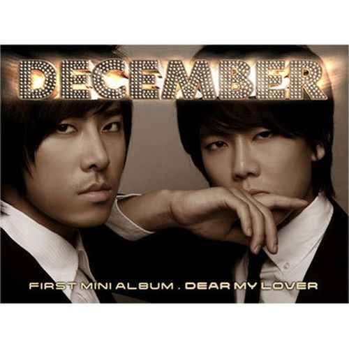 Dear My Lover