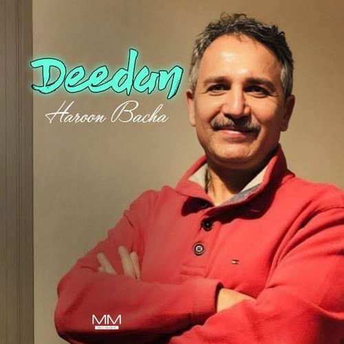 Deedan