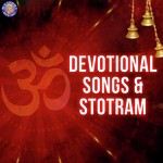 Devotional Songs & Stotram