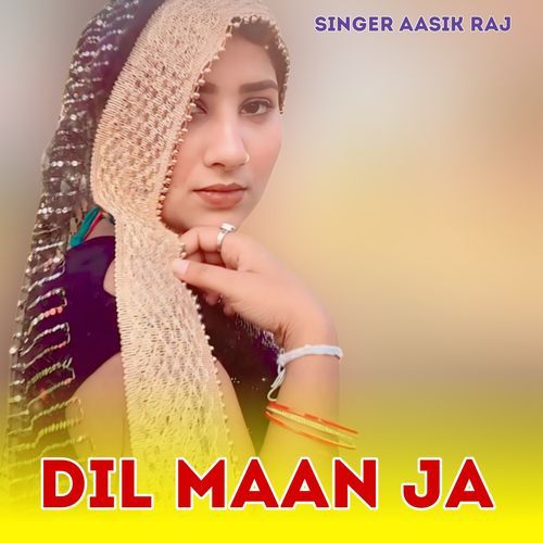 Dil Man Ja