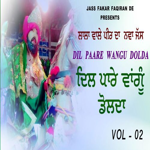 Dil Paare Wangu Dolda, Vol. 2