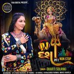 Dj Dasha Maa Nonstop