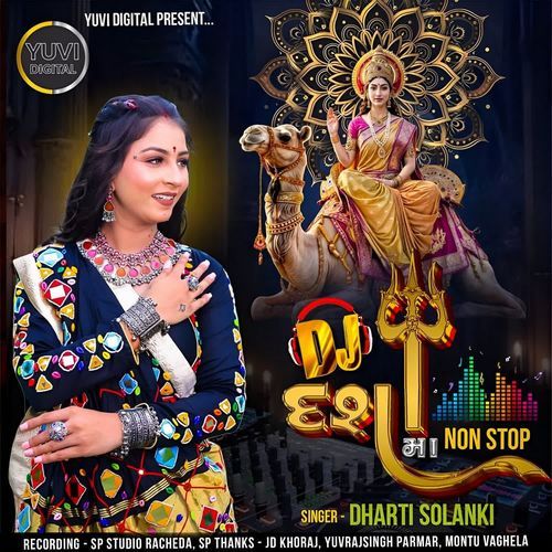 Dj Dasha Maa Nonstop