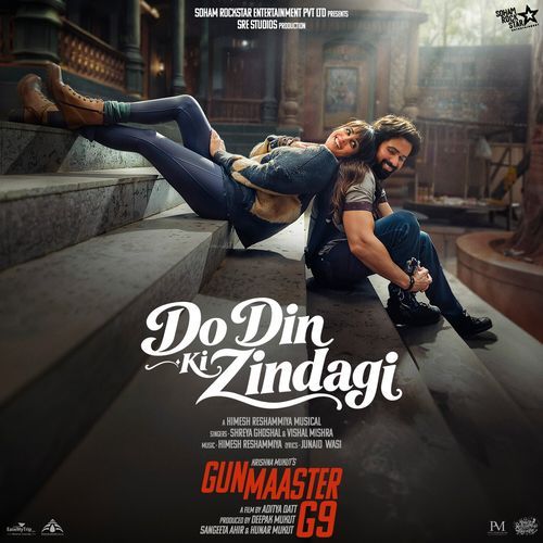 Do Din Ki Zindagi (From "Gunmaaster G9")