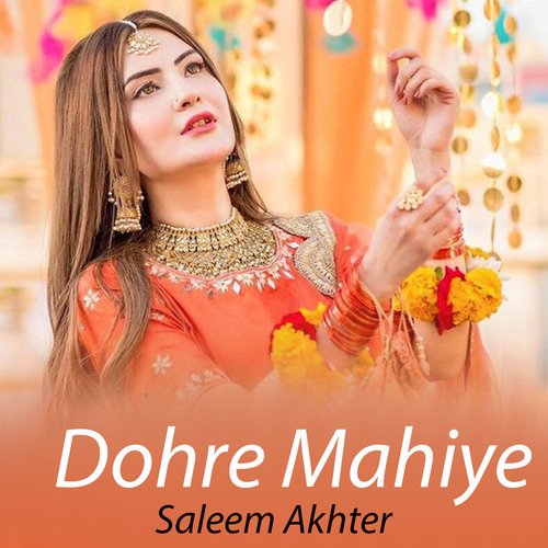 Dohre Mahiye