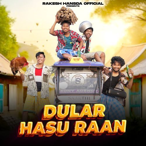 Dular Hasu Raan