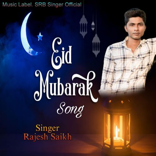 Eid Mubarak