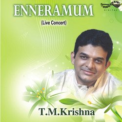 Banduriti by T.M. Krishna