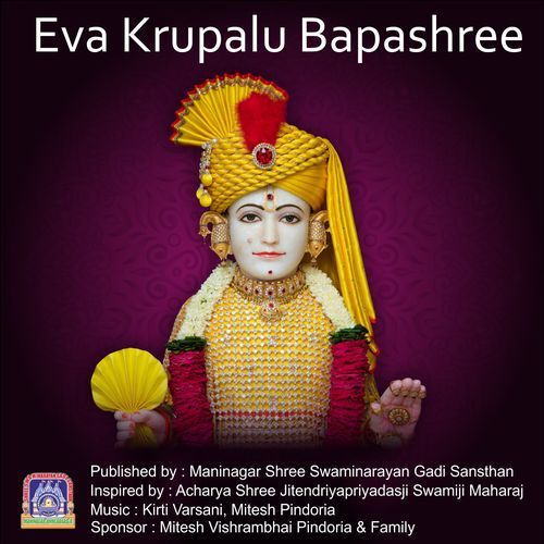 Eva Krupalu Bapashree