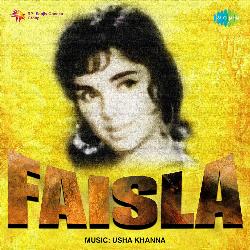 Faisla