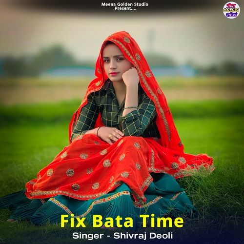 Fix Bata Time