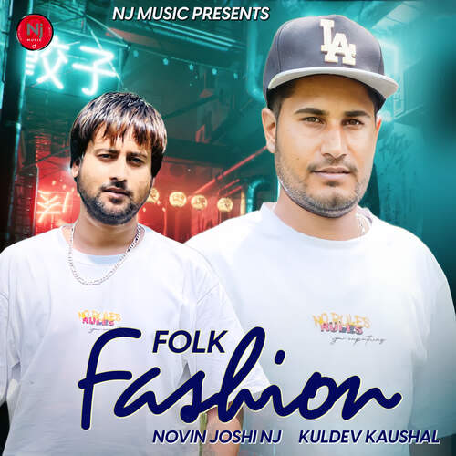 Folk Fashion