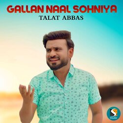 Gallan Naal Sohniya-P1EjBQFvZls