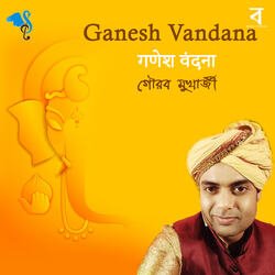 Ganesh Vandana-PDwdZUEddFQ