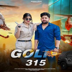 Goli 315