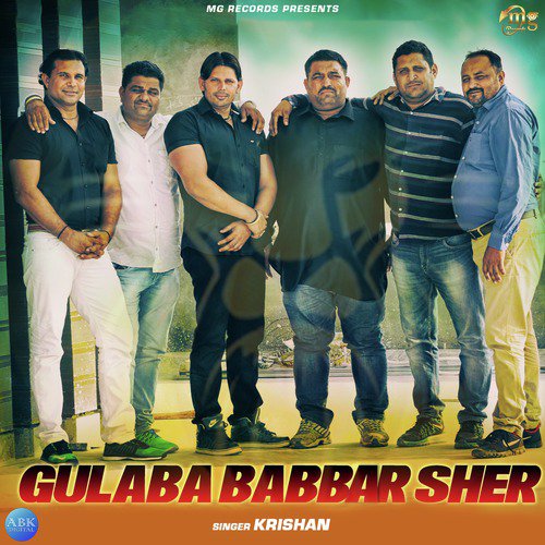 Gulaba Babbar Sher - Single