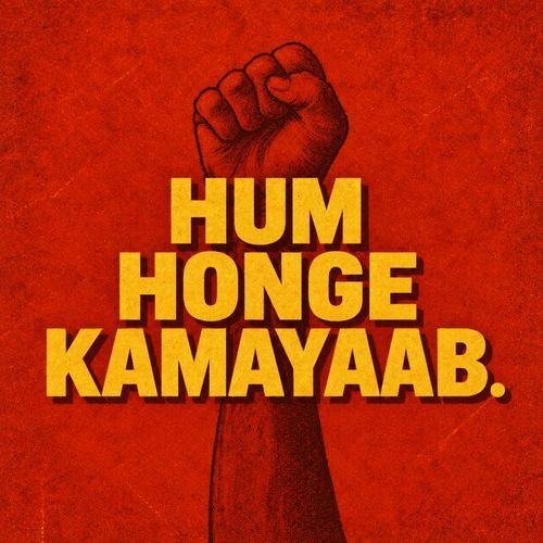 HUM HONGE KAMAYAAB