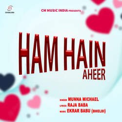 Ham Hain Aheer-QhAqBRlDWEQ