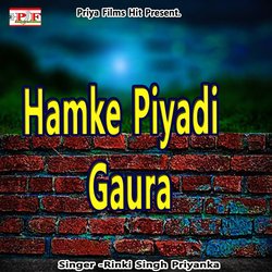 Hamke Piyadi Gaura-FgUxYUNbeAE