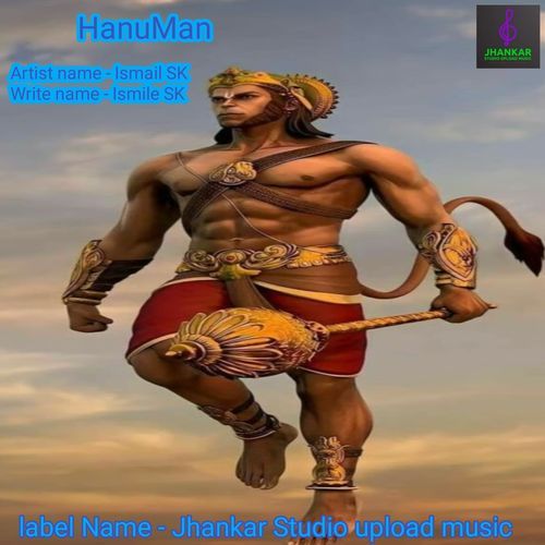 Hanuman