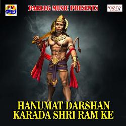 Hanumat Darshan Karada Shri Ram Ke-JD4vUAN0Tmo