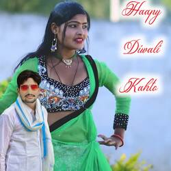 Happy Diwali Kahta-ICtaVycJVWM