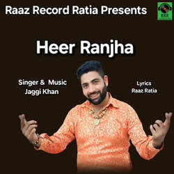 Heer Ranjha-SREKWBhVRmE