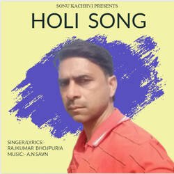 Holi Song-IlEbBSd,WWw