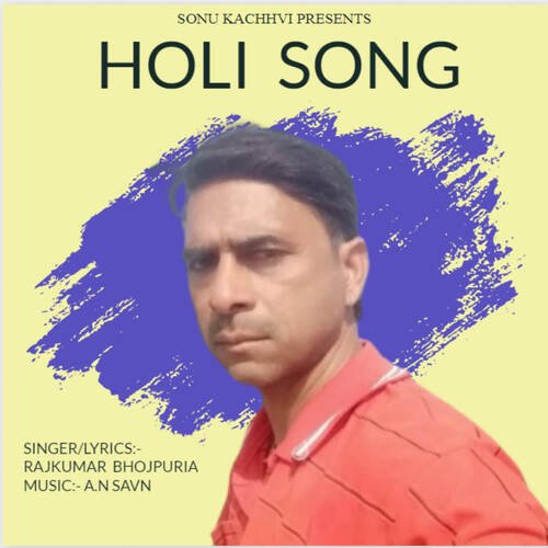 Holi Song