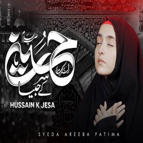 Hussain K Jesa