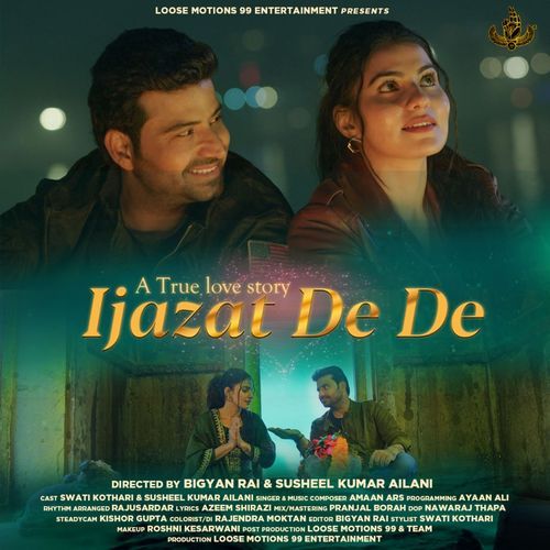 Ijazat De De