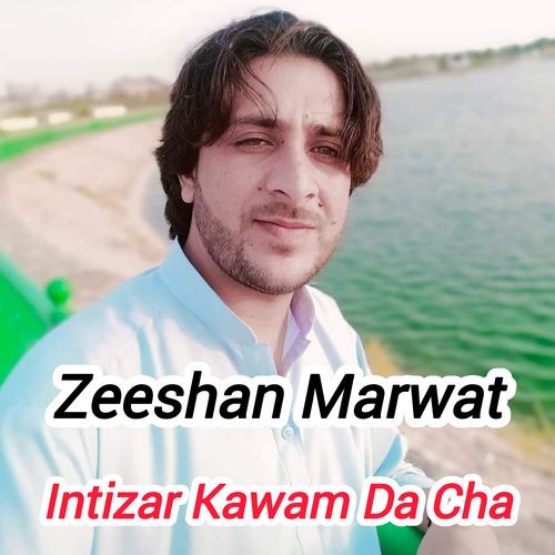 Intizar Kawam Da Cha