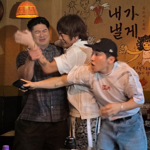It’s on me (Feat. Choiza)
