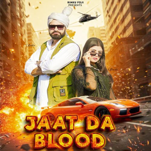 Jaat Da Blood