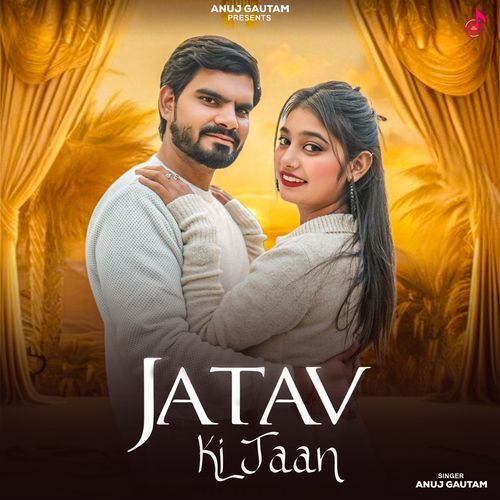 Jatav Ki Jaan