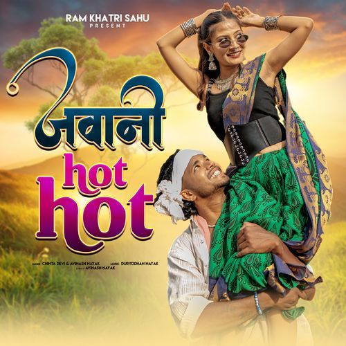 Jawani Hot Hot