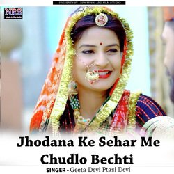 Jhodana Ke Sehar Me Chudlo Bechti-PwYNayBAcQE