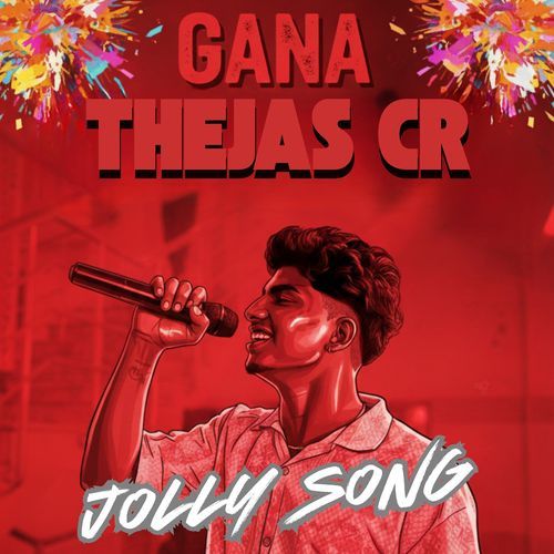 Jolly Song