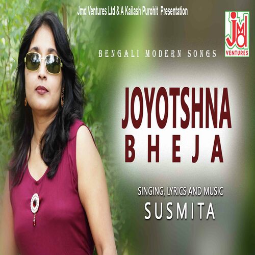 Joyotshna Bheja