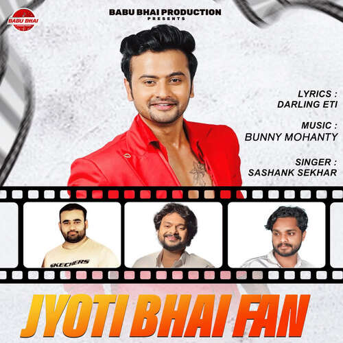 Jyoti Bhai Fan