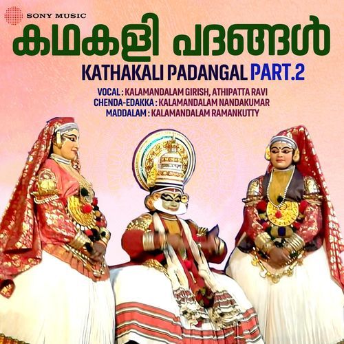 Kathakali Padangal, Pt. 2_poster_image