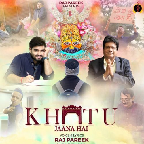Khatu Jaana Hai