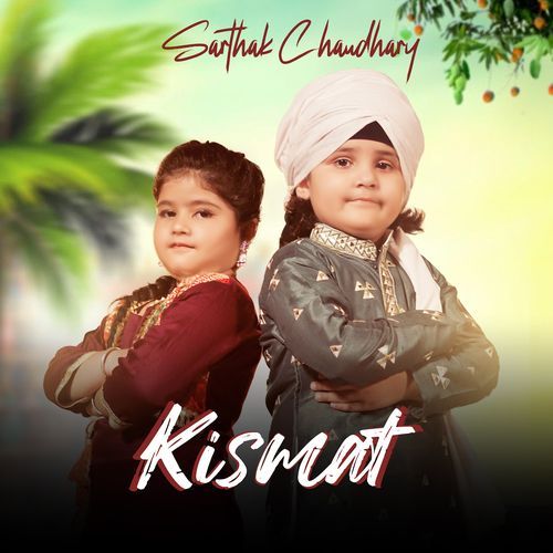 Kismat