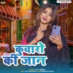 Kuwaro Ki Jaan-CBsAfE0DTl8