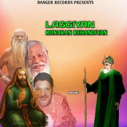 Laggian Ronkan Rehndiyan