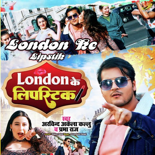 London Ke Lipstik