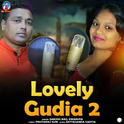 Lovely Gudia 2