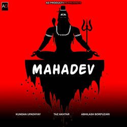 Mahadev-PgIlQRhJGn8