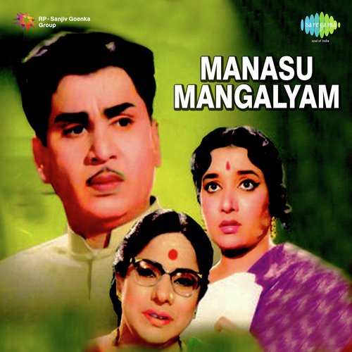 Manasu Mangalyam