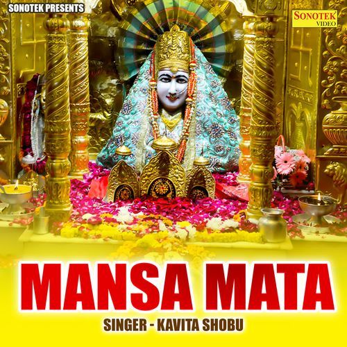 Mansa Mata